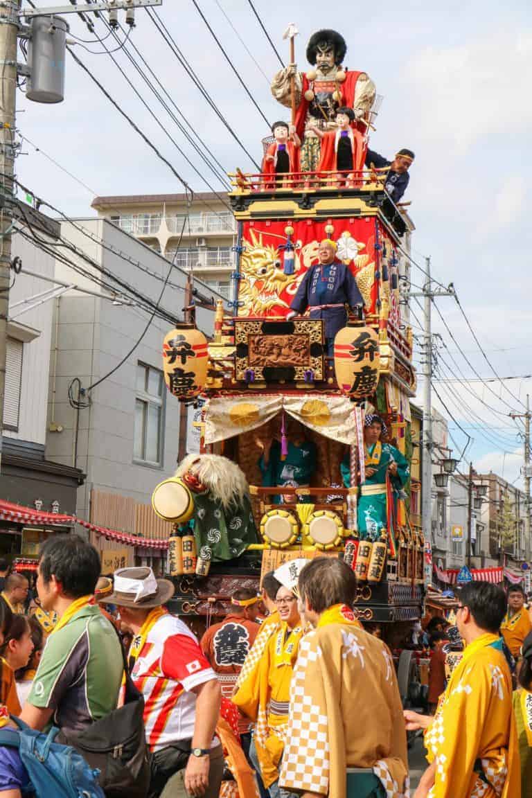 saitama market