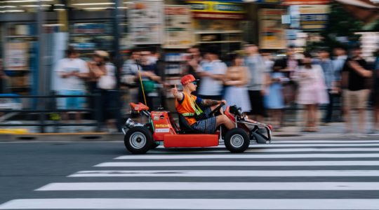 Mario Kart in Tokyo Guide