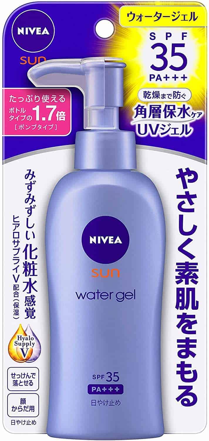 12 Best Japanese Sunscreens for Oily Acne Prone, Dry or Sensitive Skin
