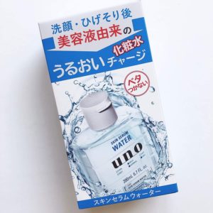 obagi c20 serum