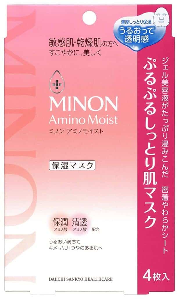 best japanese skin care brand