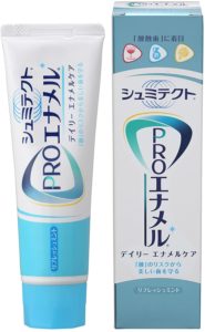 15 Best Japanese Toothpaste 2023 - Japan Truly