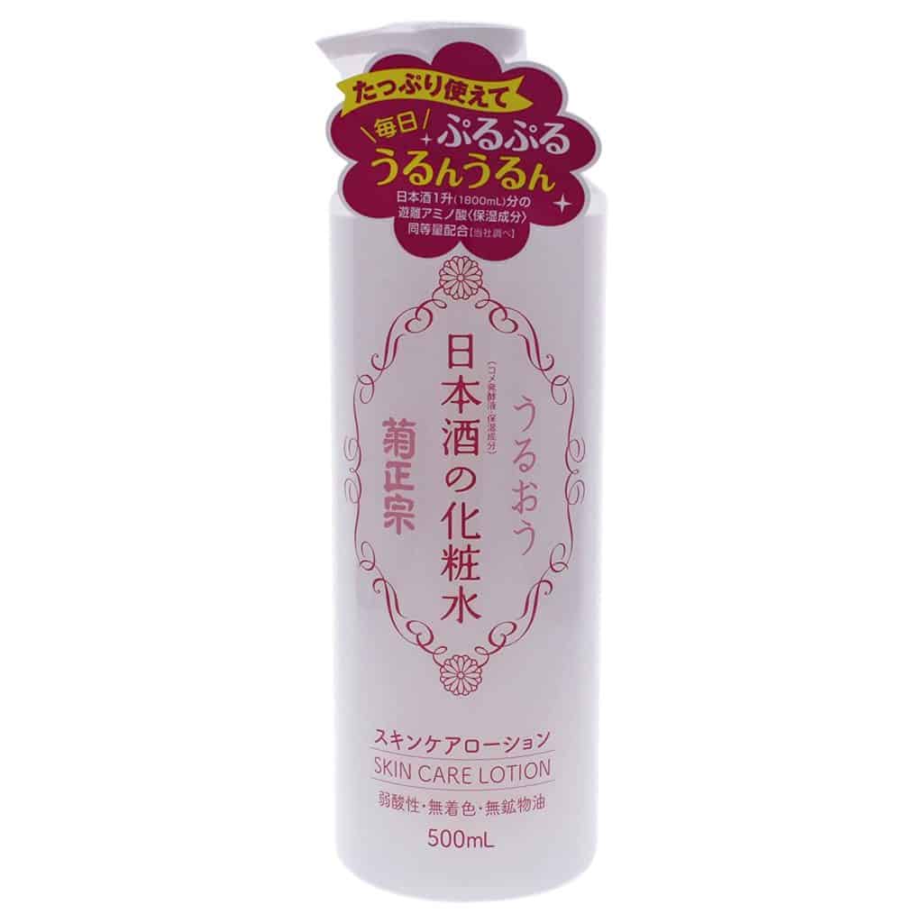 Best japanese serum