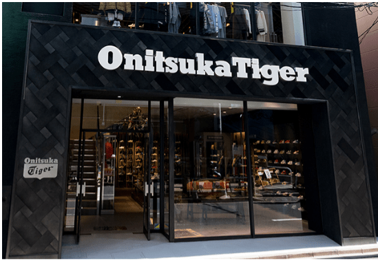 onitsuka tiger shangri la mall