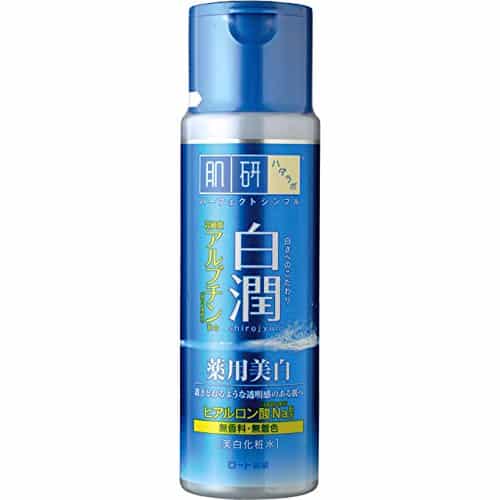 Best Japanese Whitening Products 2021 Japan Truly