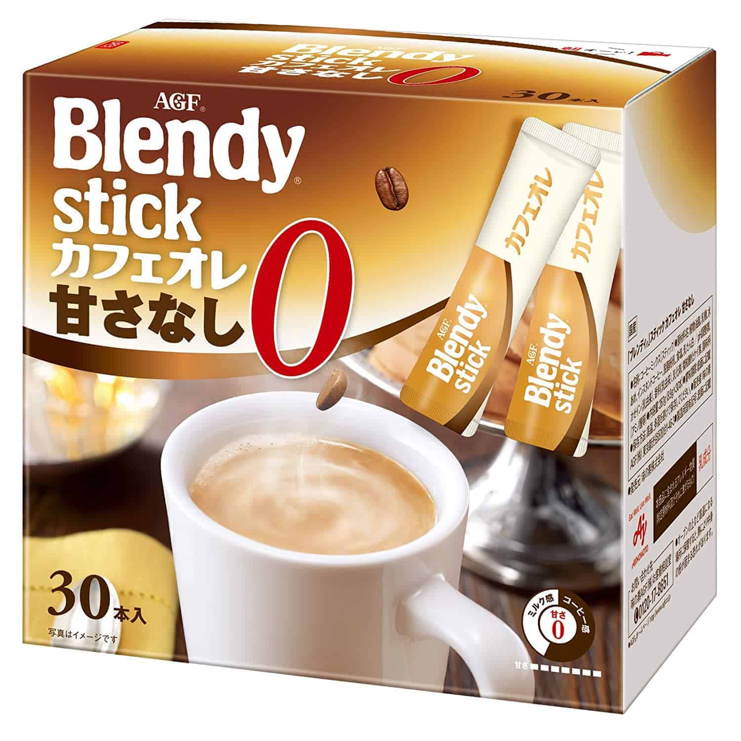 Best Japanese Instant Coffee 2021 Start Your Mornings Right! Japan Truly