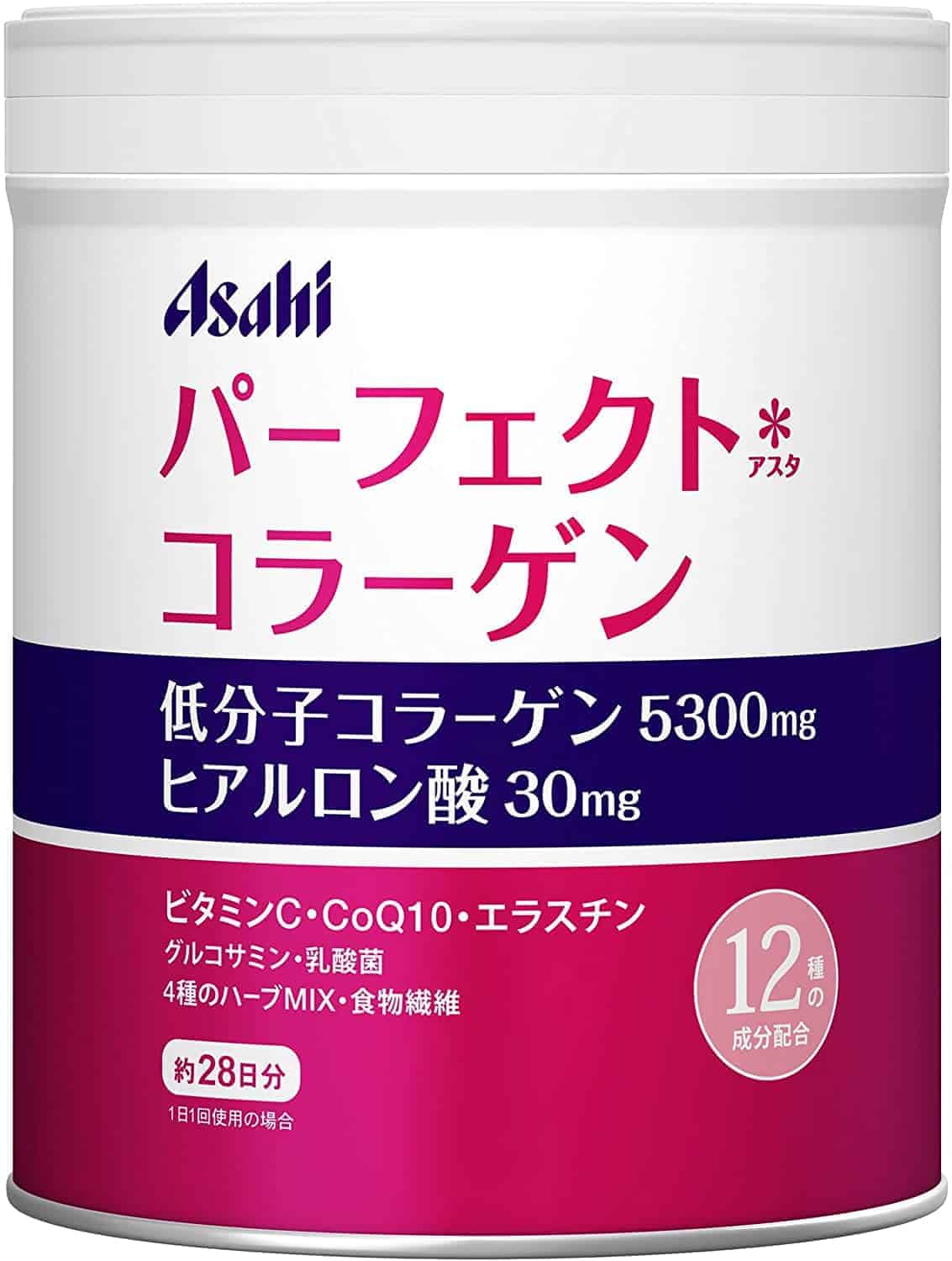 12 Best Japanese Collagen Supplement 2024 Strengthen Your Skin, Hair, And Nails! Japan Truly