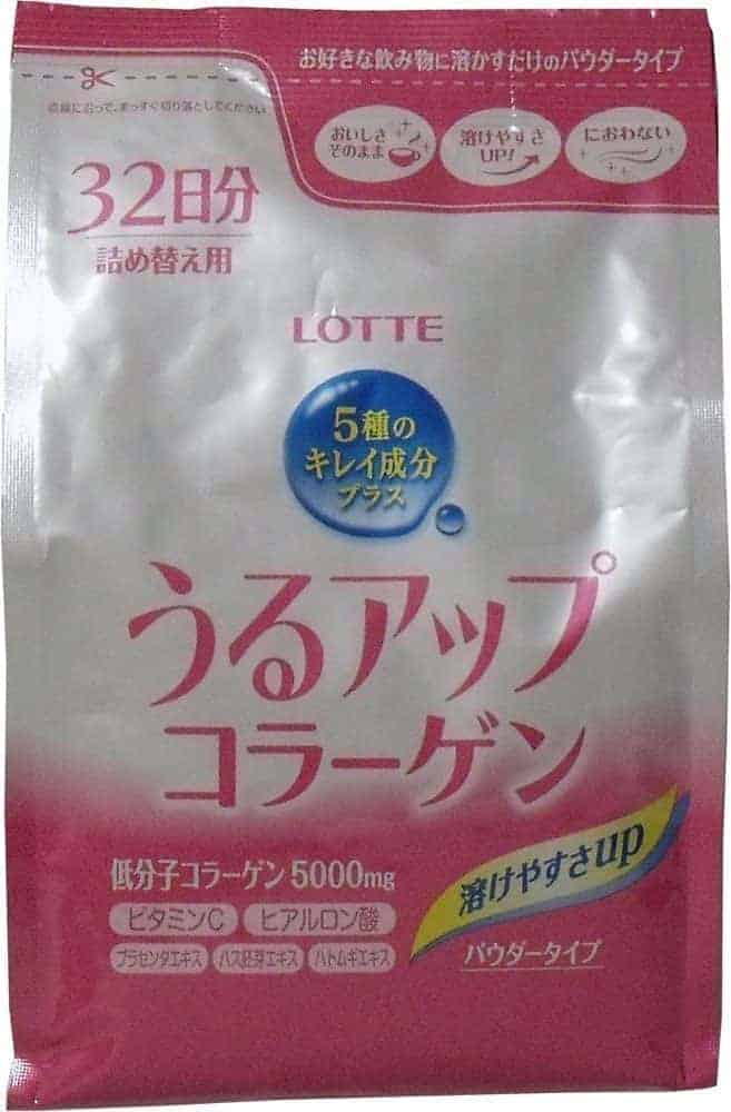 best collagen in japan 2020
