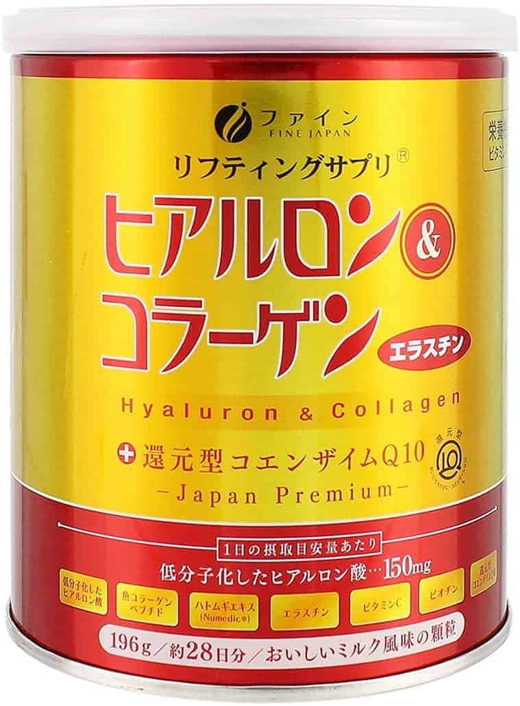 14 Best Japanese Collagen Creams 2023 For Youthful, Radiant Skin
