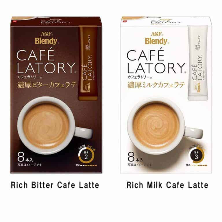 Best Japanese Instant Coffee 2021 Start Your Mornings Right! Japan Truly