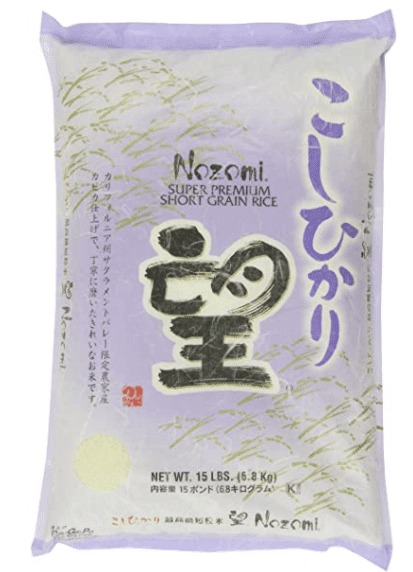  marques de riz japonais aux États-Unis