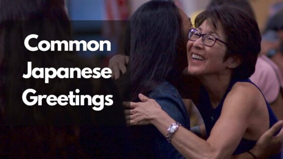 basic japanese greetings to use