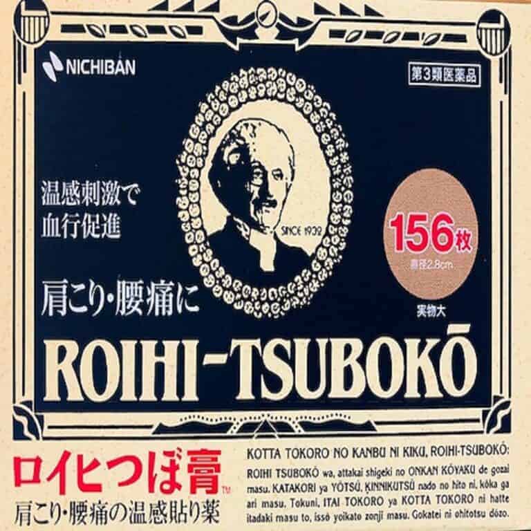10 Best Japanese Pain Patches 2023 Japan Truly
