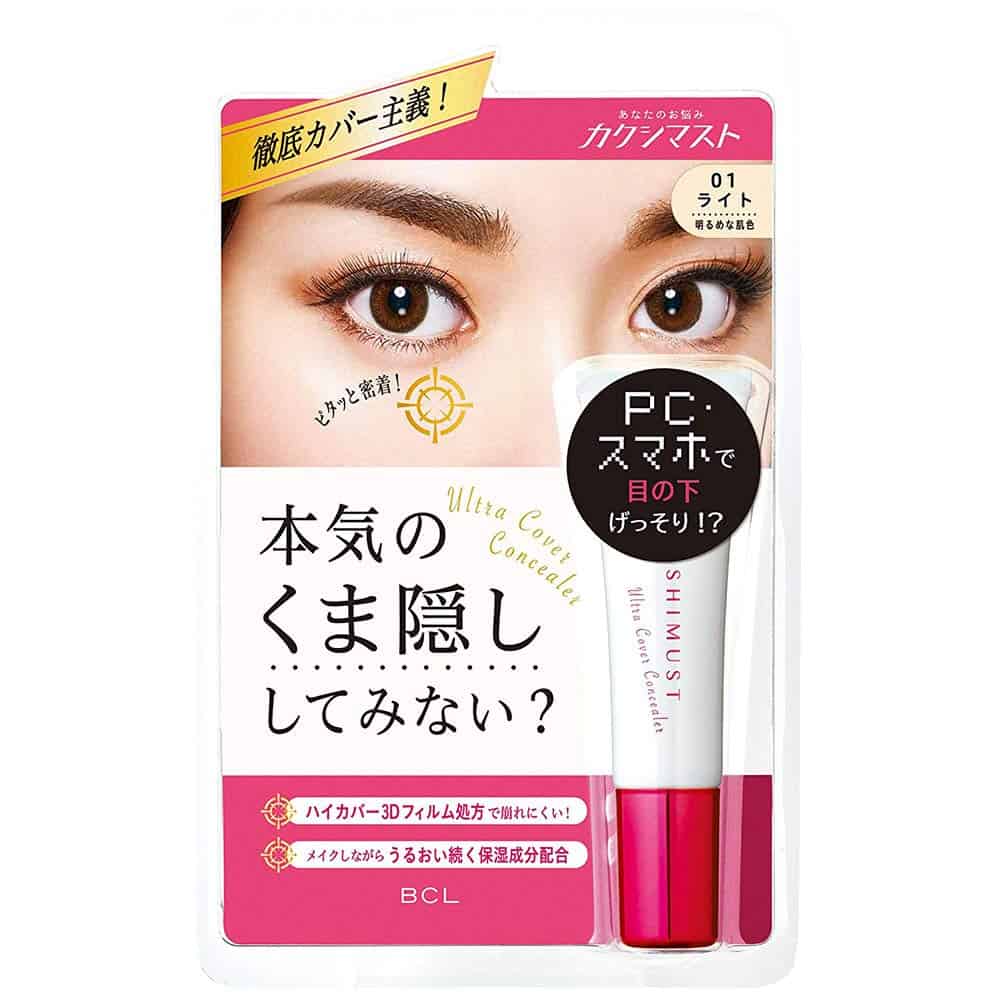 top Japanese concealers