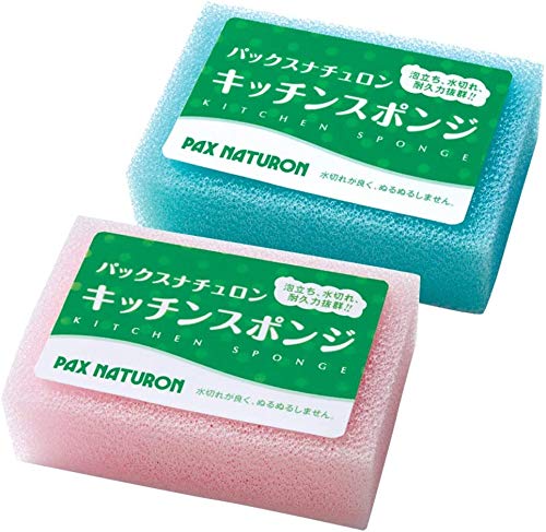 Best Japanese cleaning products