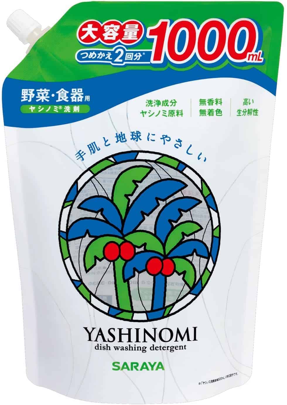 12 Best Japanese Cleaning Products 2023 Japan Truly