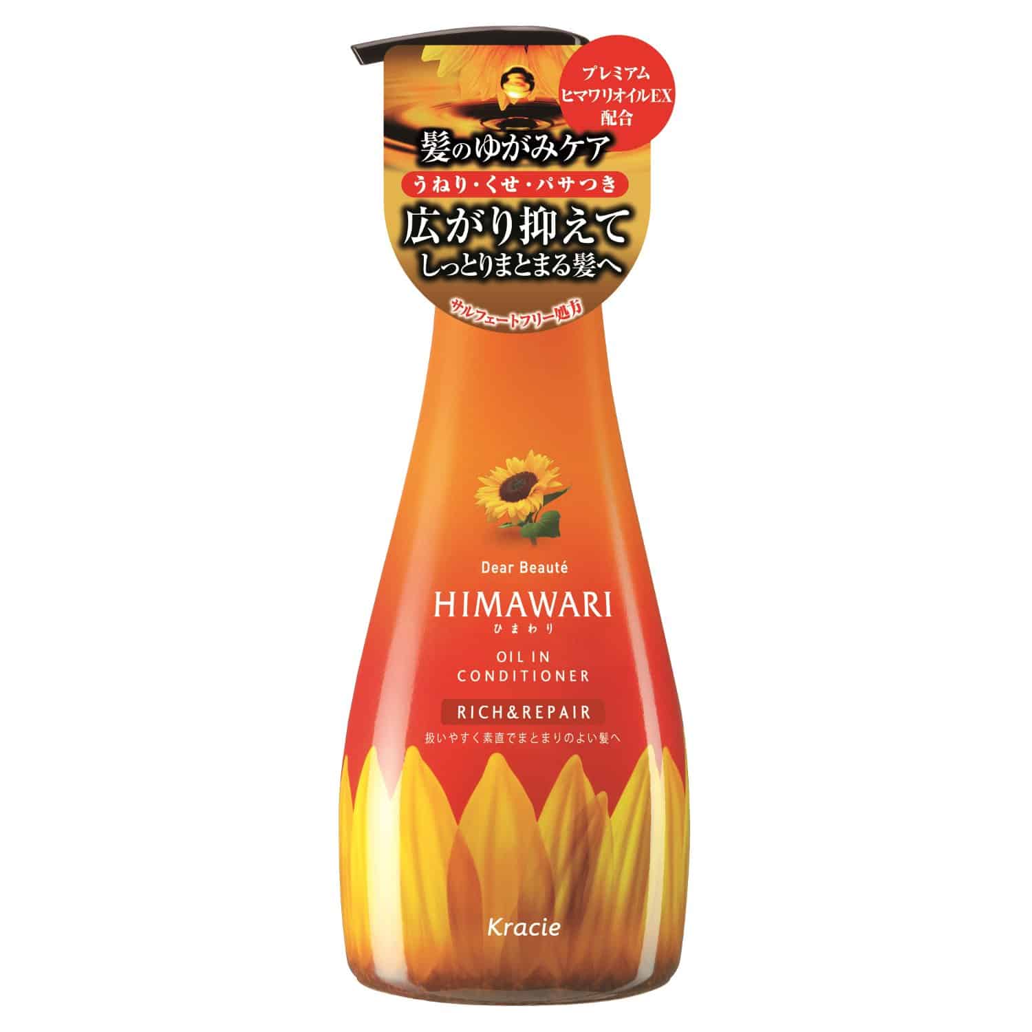 15 Best Japanese Hair Conditioners 2023 Silky, Smooth Hair With Every