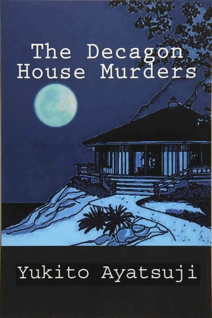 Best Japanese Crime Mystery Novels 2021 - Japan Truly