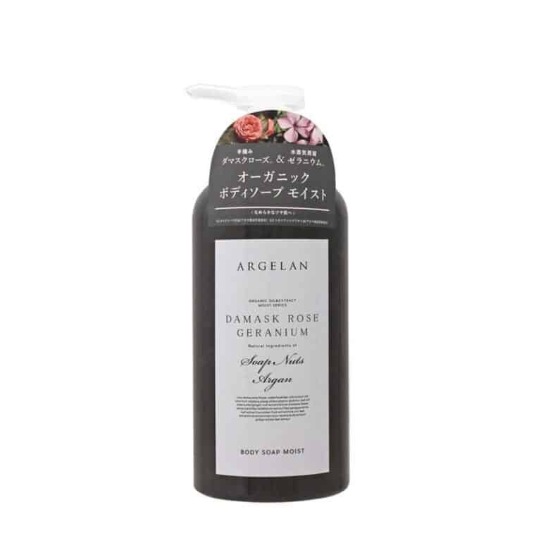 10 Best Japanese Body Wash For Dry Skin 2023 Japan Truly