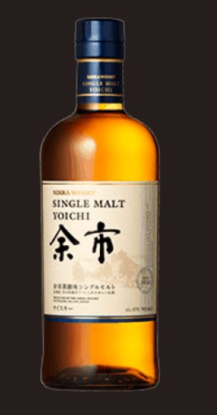 whisky japonés bajo $100