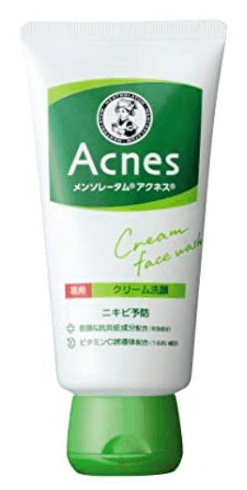 japanese skin care routine