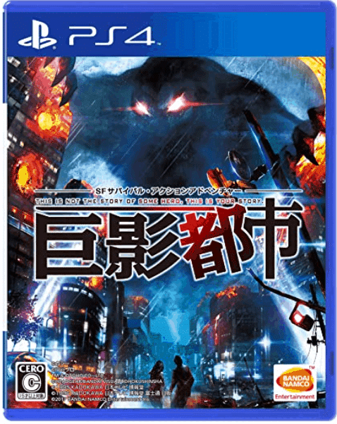 fantasy game anime