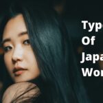 不同類型的日本女性