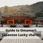 Guía de Omamori_ Amuletos de la suerte japoneses