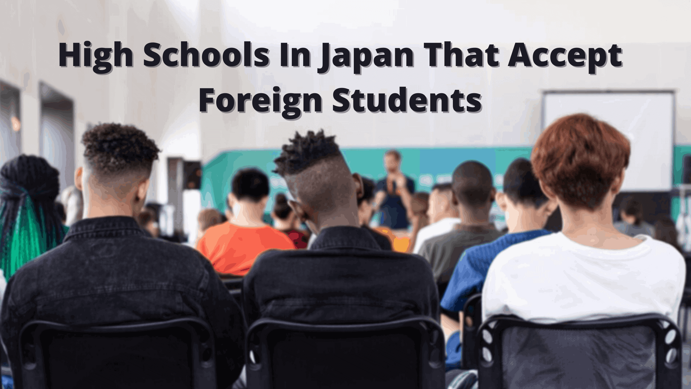 外国人留学生を受け入れている日本の高等学校