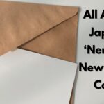 日本的 "Nengajo "新年贺卡