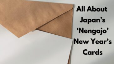 日本的 "Nengajo "新年贺卡