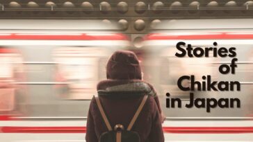Stories of Chikan in Japan (1)