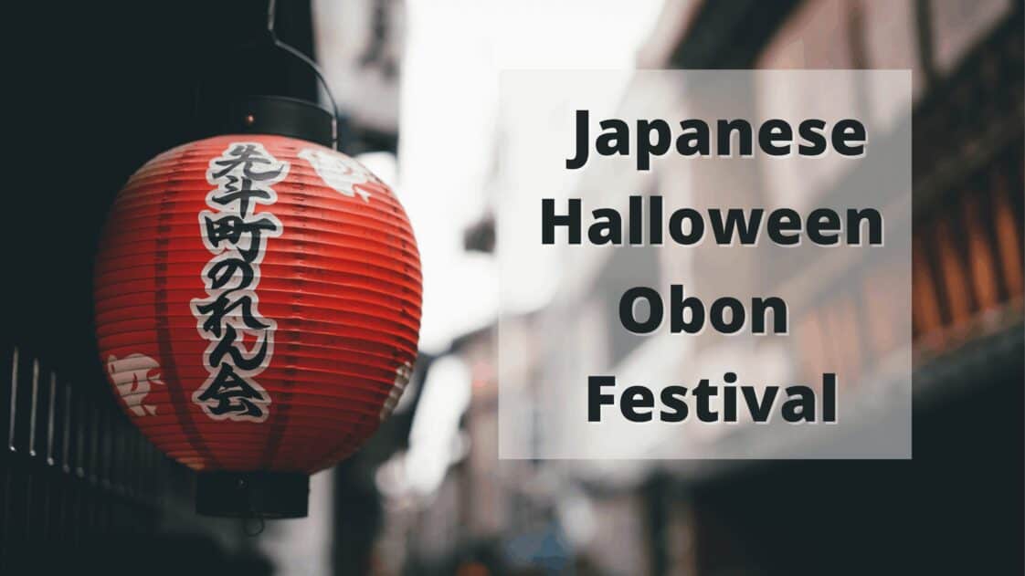 Obon Festival Honoring Ancestors and Celebrating Traditions in Japan