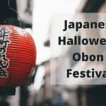日本的万圣节 Obon节