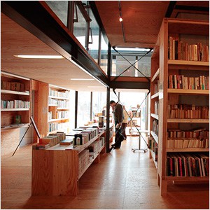 Librerías de Tokio con libros en idiomas extranjeros