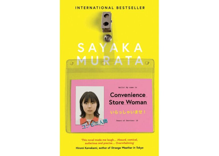 12 Best Japanese Novels 2023 - Japan Truly