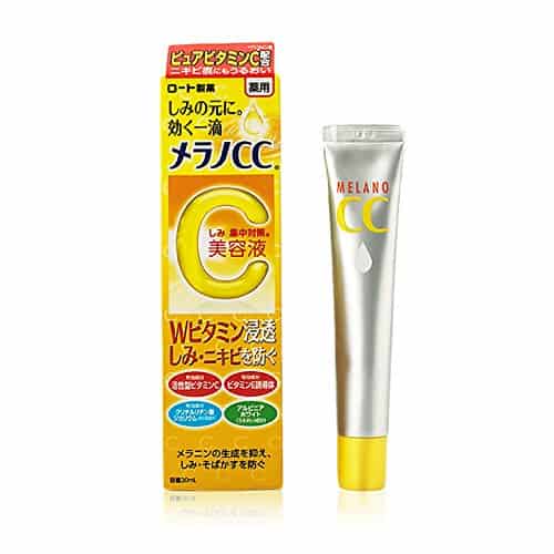 japanese beauty secrets collagen