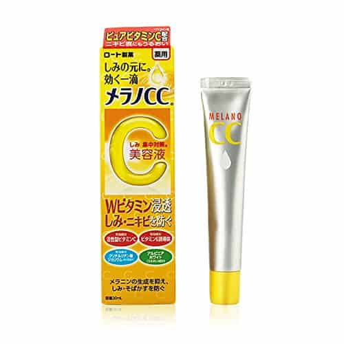 japanese beauty secrets collagen
