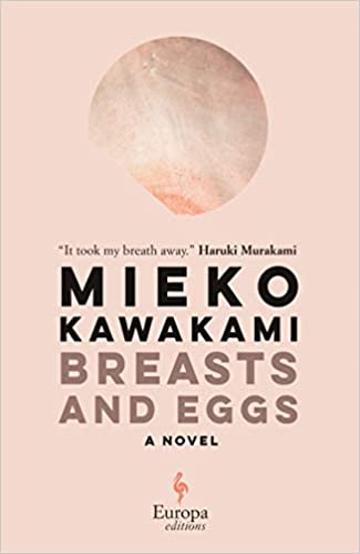 Mieko Kawakami japanese author