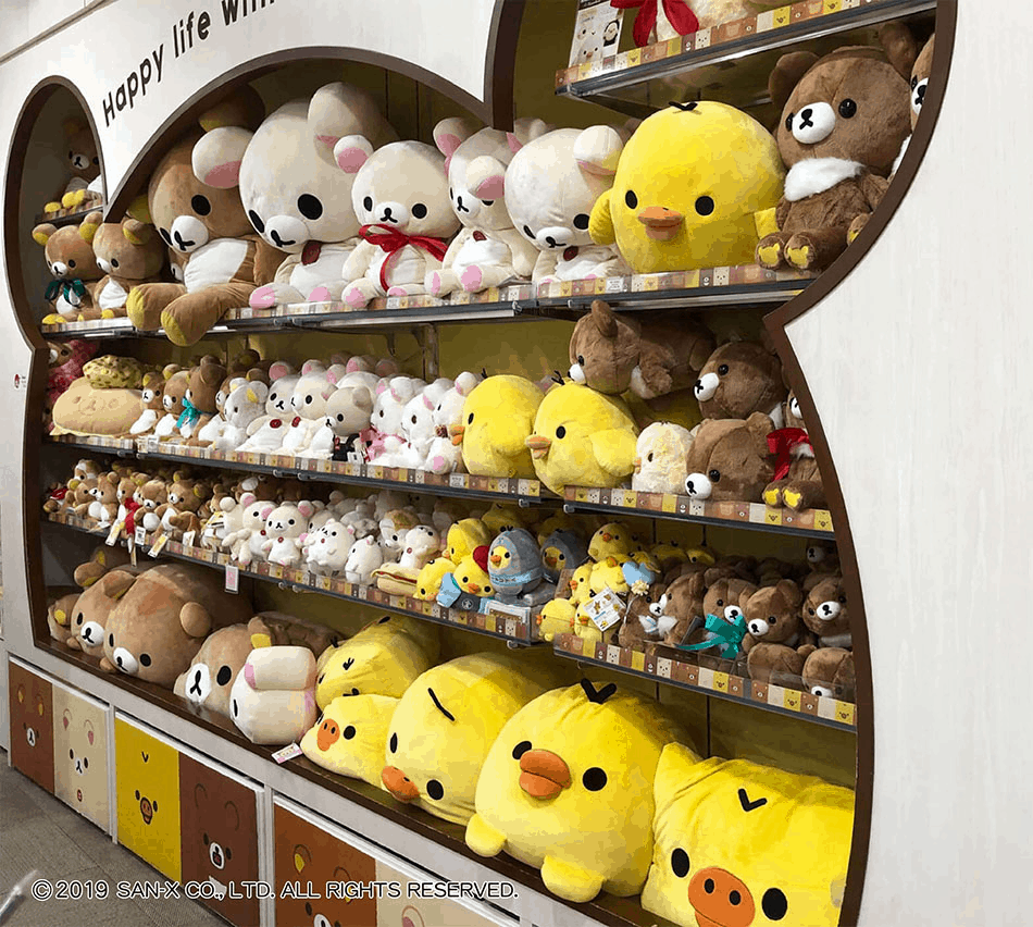 kawaii style