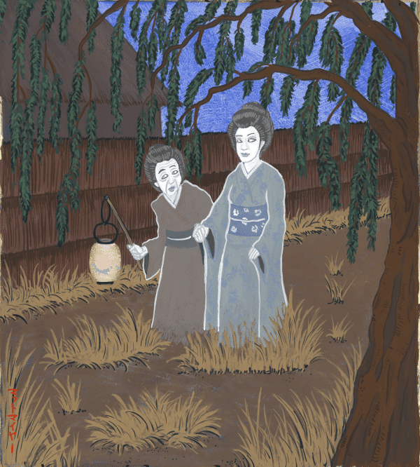 japanese scary stories