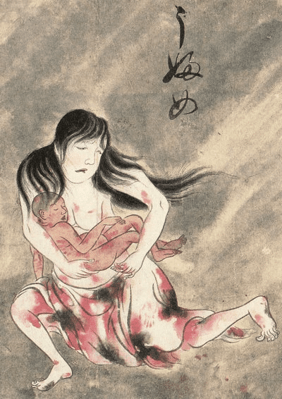 onryō