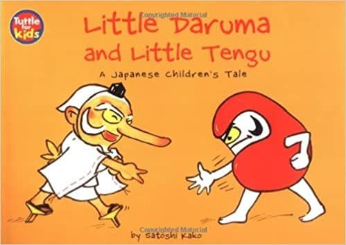 best japanese baby books