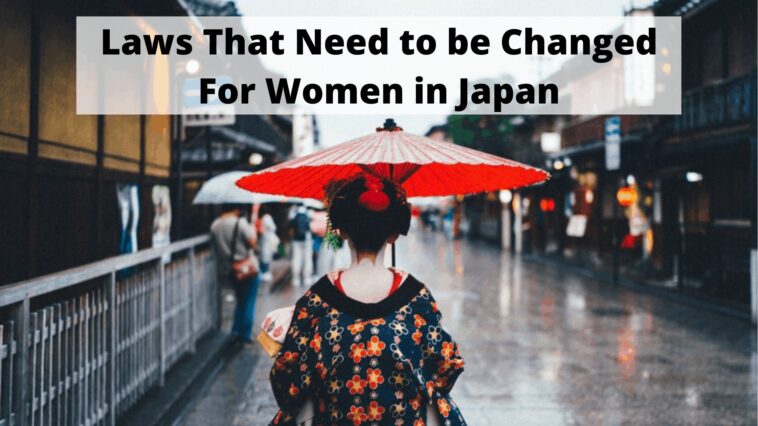 日本の女性のために変更する必要のある法律
