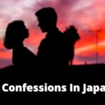 日本語での愛の告白