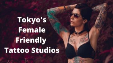 东京'的日本女性友好型纹身工作室