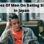 在日本約會網站的男性類型