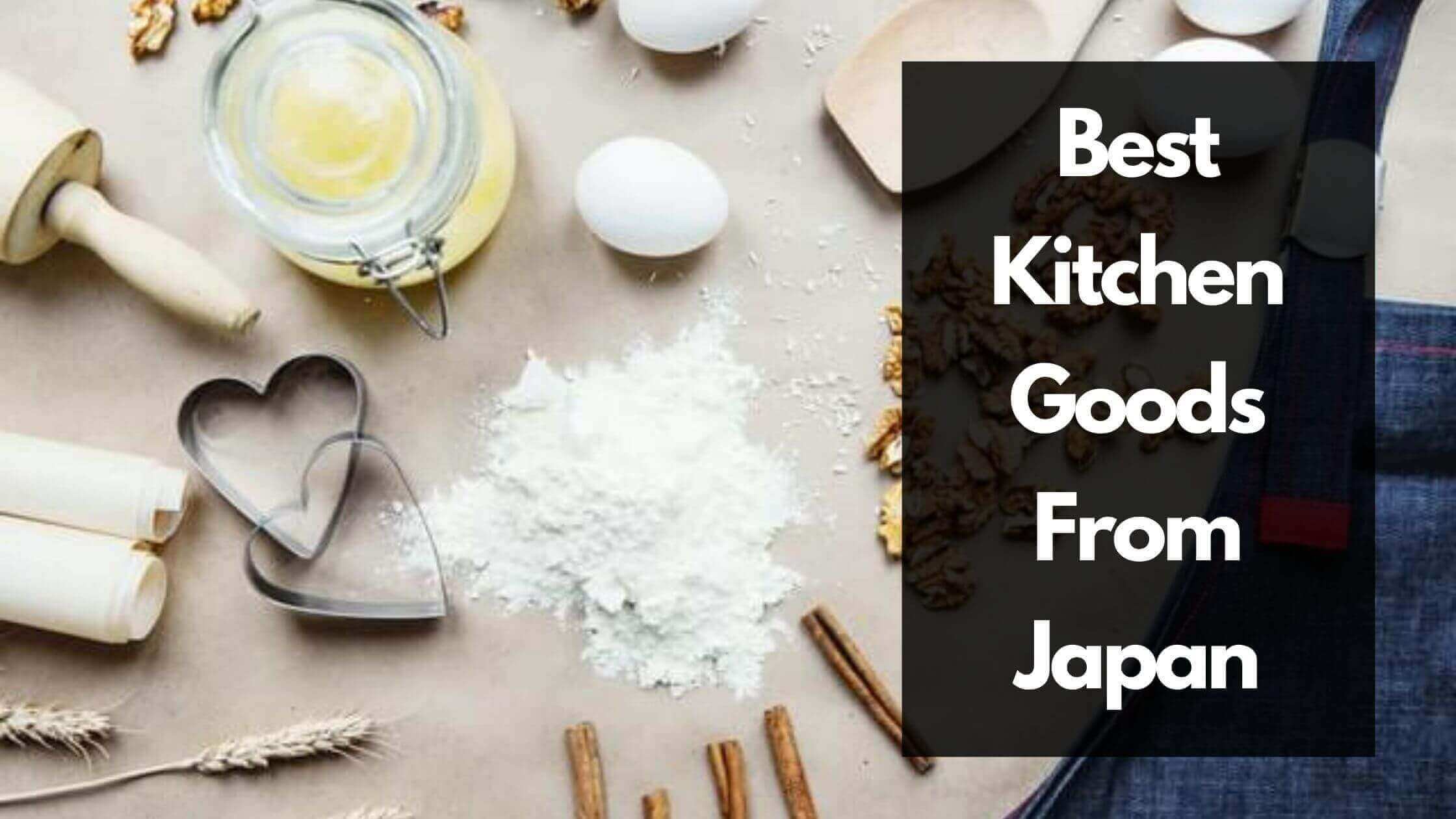 best japanese kitchen goods