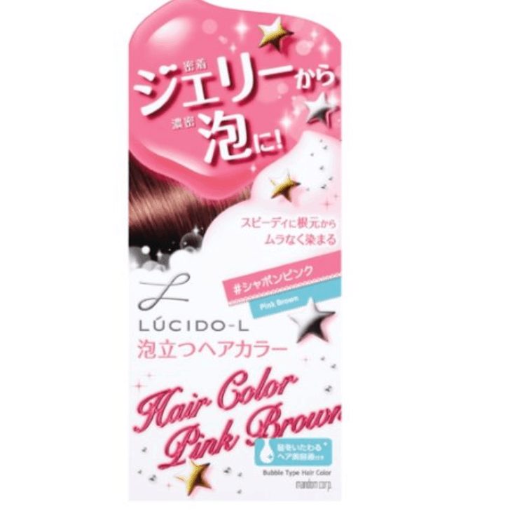 10 Best Japanese Hair Dyes 2021 Dyes That Also Nourish Your Hair