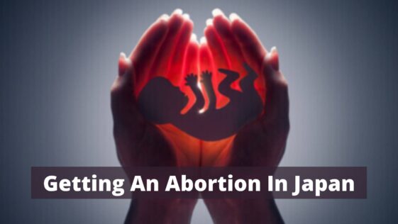 日本での人工妊娠中絶について